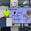 삼송간호학원 이미지