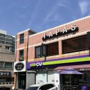 타파스(TAPAS) 이미지