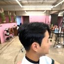 지니살롱 네이버블로그