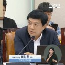 이성윤 "이진숙 배임·공직선거법 혐의, 왜 검찰만 가면 감감무소식인가" 이미지