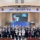 한신대학교 사회혁신경영대학원 이미지