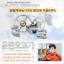 윤중오토카 이미지