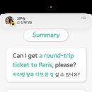 더하프#2 이미지