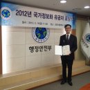 박형배
