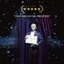 신기한 마술 세상 이미지