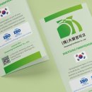 (주)대영팜피코 이미지