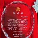 용대초등학교 네이버블로그
