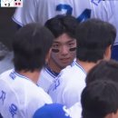 럭키비키