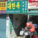 영등포 평생학습관 앞 | [서울 영등포구] 서울특별시교육청 영등포평생학습관