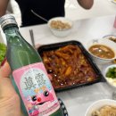 웅이네 | [성서 계대 맛집] 맵찔이도 중독되는 "웅이네 두루치기" 포장 후기🔥