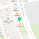 양영학원 | 의대·SKY 진학을 위한 전략 설명회 후기 – “고교 선택, 전략이 먼저입니다”