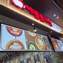 홍천애플비발디파크 이미지