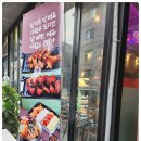 고기싸롱부천 이미지