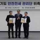 관리단공인중개사사무소 이미지