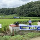 소유의원 이미지