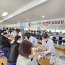 서원보건소 이미지