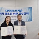 장곡종합사회복지관 이미지