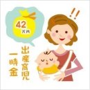 미래다방 이미지