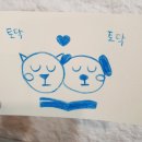 책방토닥토닥 이미지