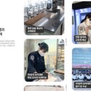 고명외식고등학교 이미지