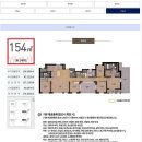 더샵디오션시티 이미지