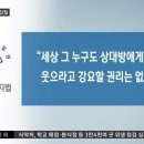 경주파라다이스 이미지