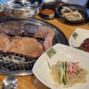 배곧갈비맛집 이미지