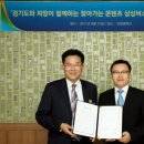 상상버스