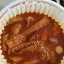 밥찌김밥 이미지