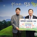 연강산업(주)