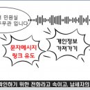 세무서 이미지