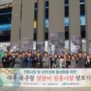 칠성종합유통 이미지