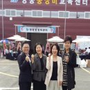 쌍둥중장비운전정비학원 이미지