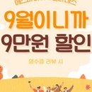 에스바디워크필라테스대구칠곡3지구점