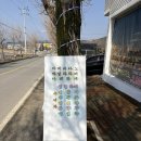 창촌커피