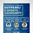 커뮤니티커넥트 이미지