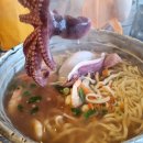 통큰칼국수 이미지