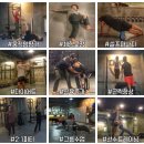 B.S. GYM 네이버블로그