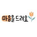 카페느리게 이미지
