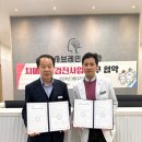 하남시 치매안심센터 이미지