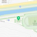 의령공설운동장 테니스장