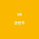 주식회사 에이트원 티스토리