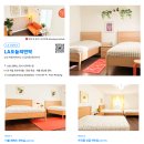 LA 신규숙소 OPEN🎉 LA오늘의민박 이미지