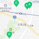 제주까망돼지도화점 이미지