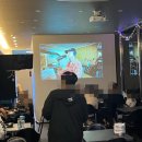 주당호프 이미지