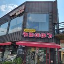 커피볶는이야기 이미지