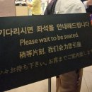 홀리데이인 리조트 알펜시아 평창호텔 객실과 조식 이용후기