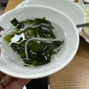 금도끼아구찜 이미지