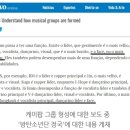 유포리아 이미지