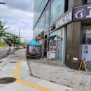 우성탑약국 이미지